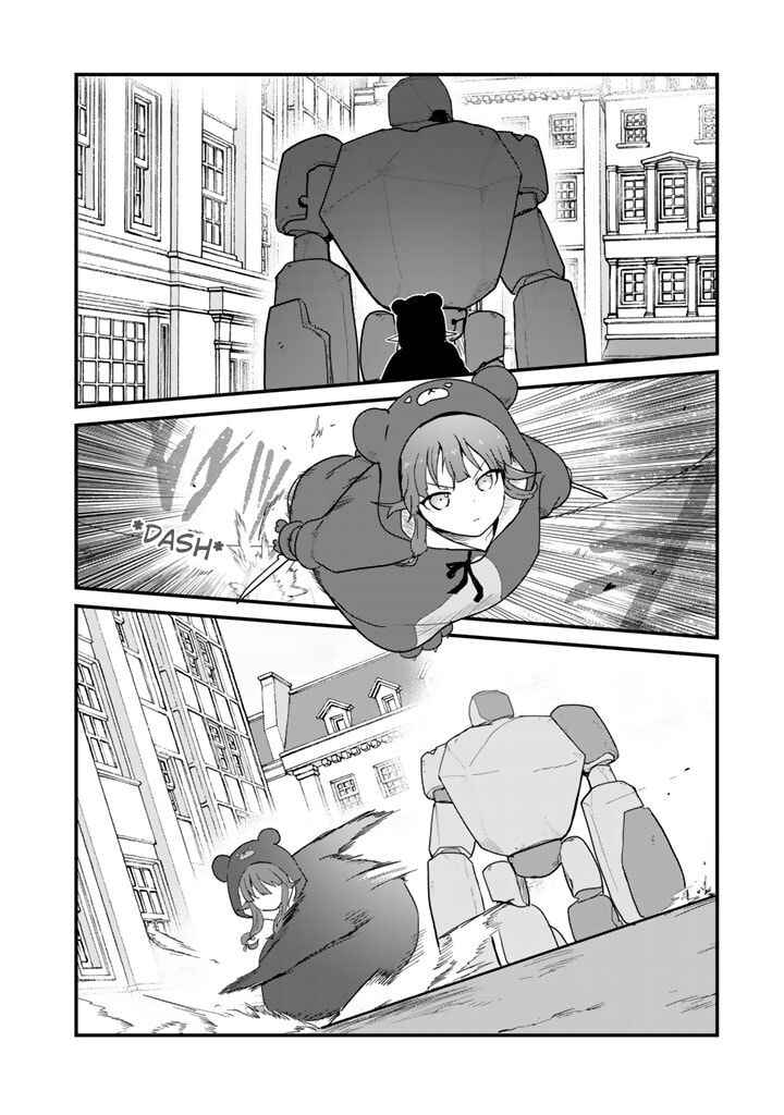 Chapter 116 - Page 2