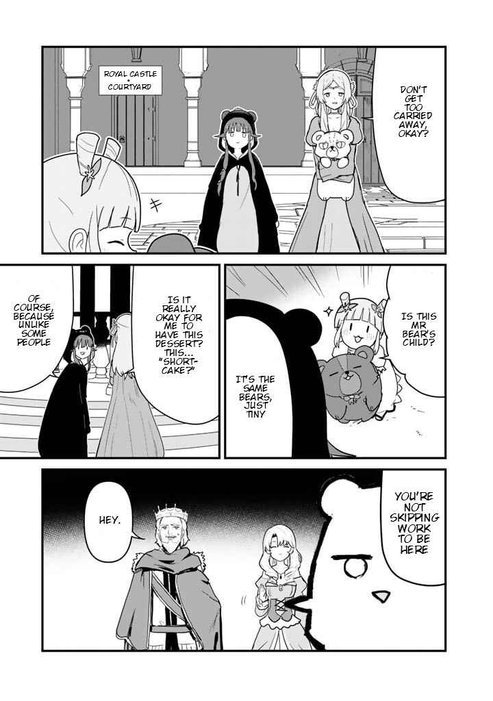 Chapter 116 - Page 7