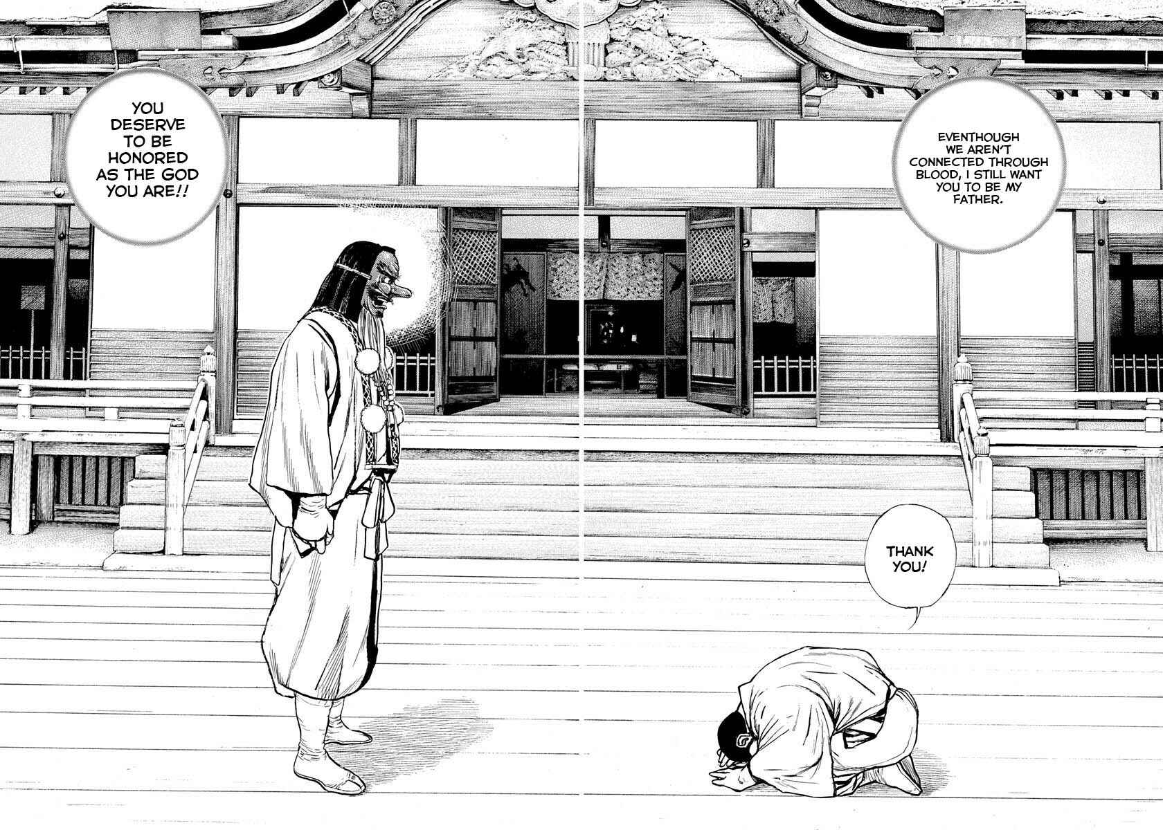 Chapter 399 - Page 14
