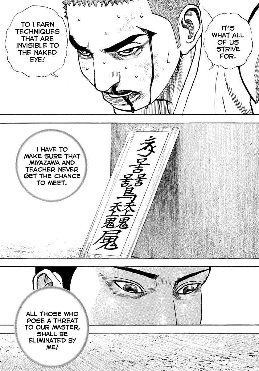 Chapter 399 - Page 16