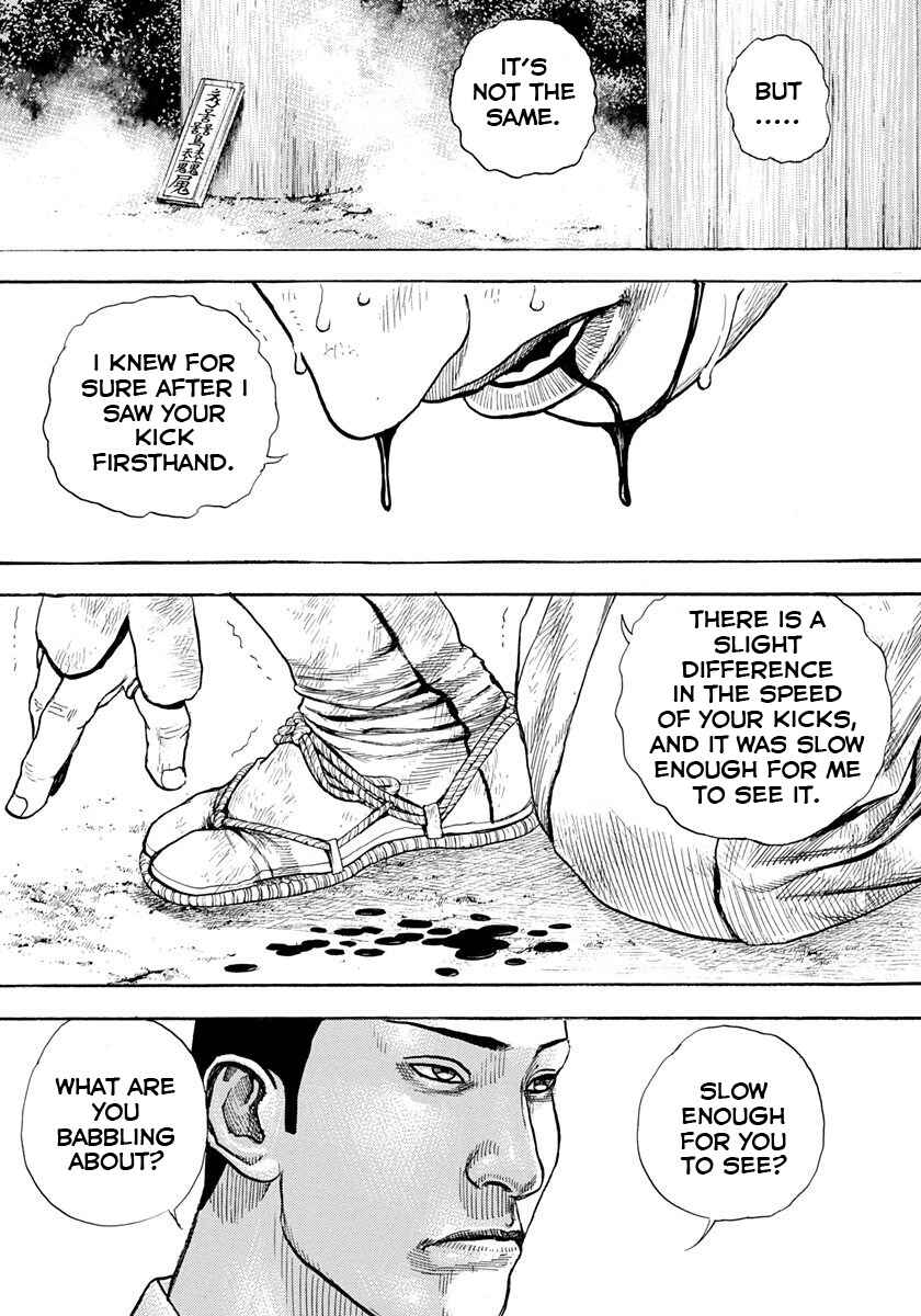 Chapter 399 - Page 7