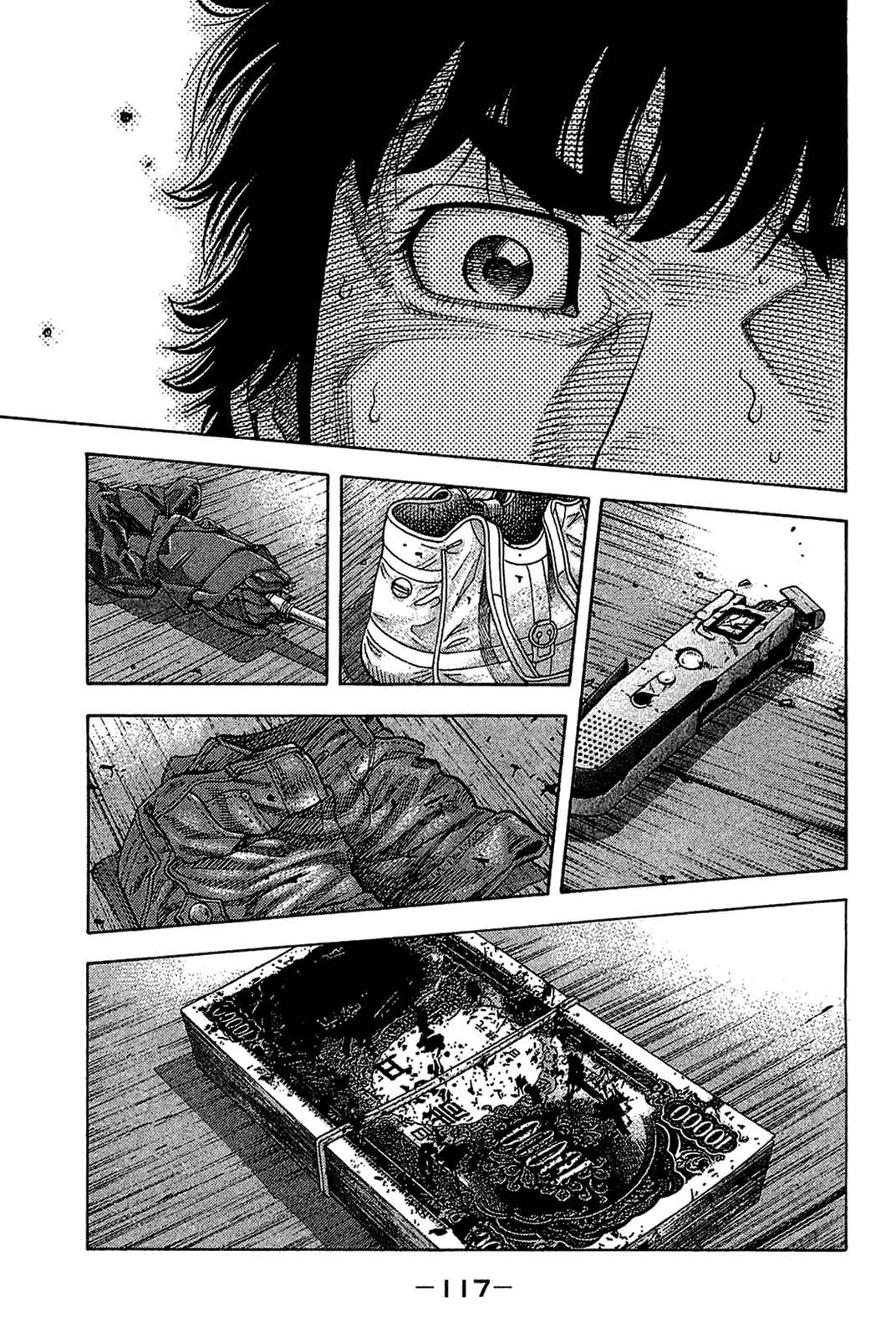 Chapter 35 - Page 2