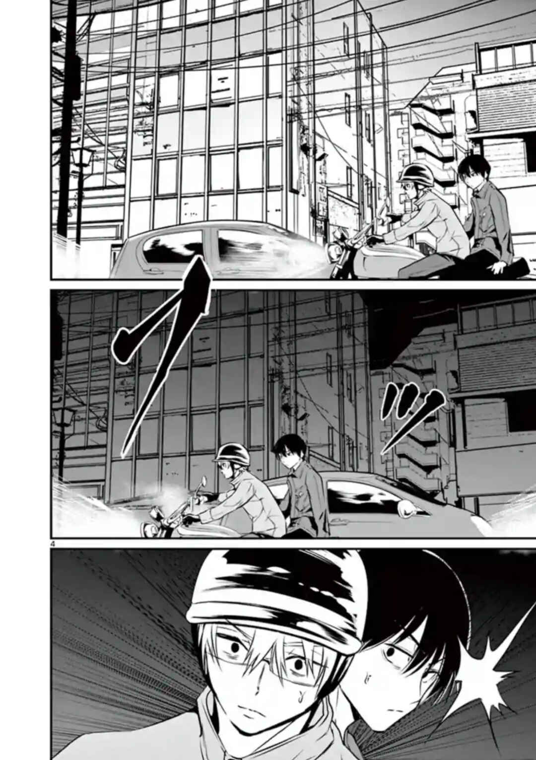 Chapter 9 - Page 4