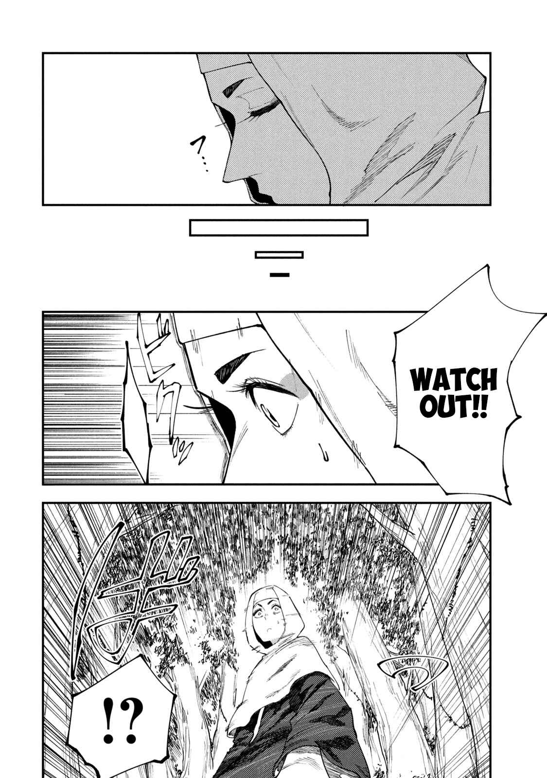 Chapter 49.1 - Page 16