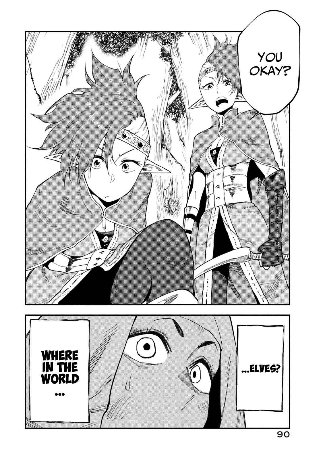 Chapter 49.1 - Page 20