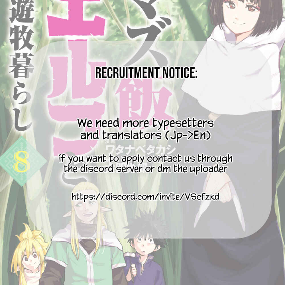 Chapter 49.1 - Page 23