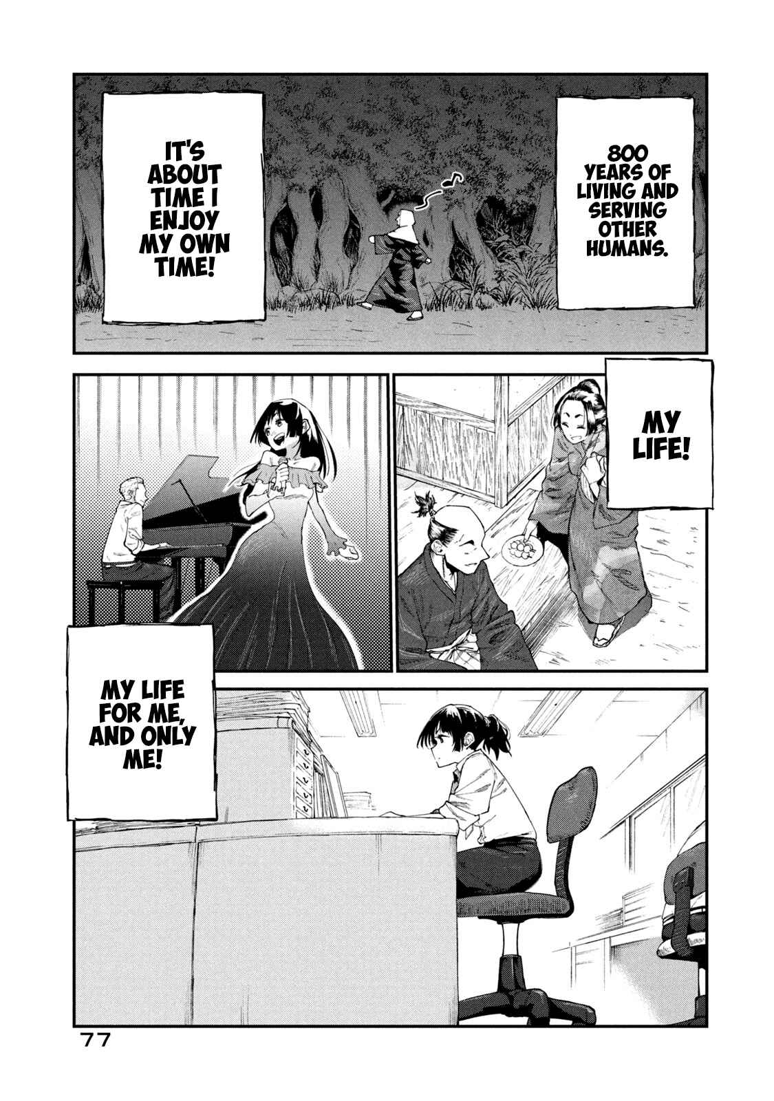 Chapter 49.1 - Page 7