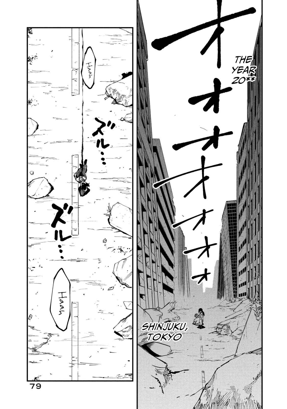 Chapter 49.1 - Page 9