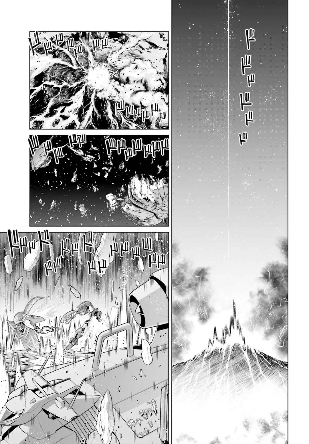 Chapter 4 - Page 3
