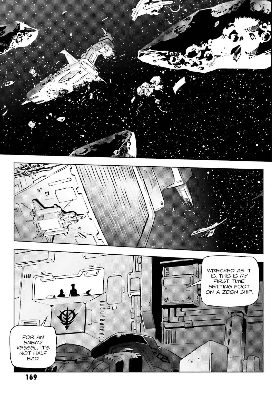 Chapter 12 - Page 19