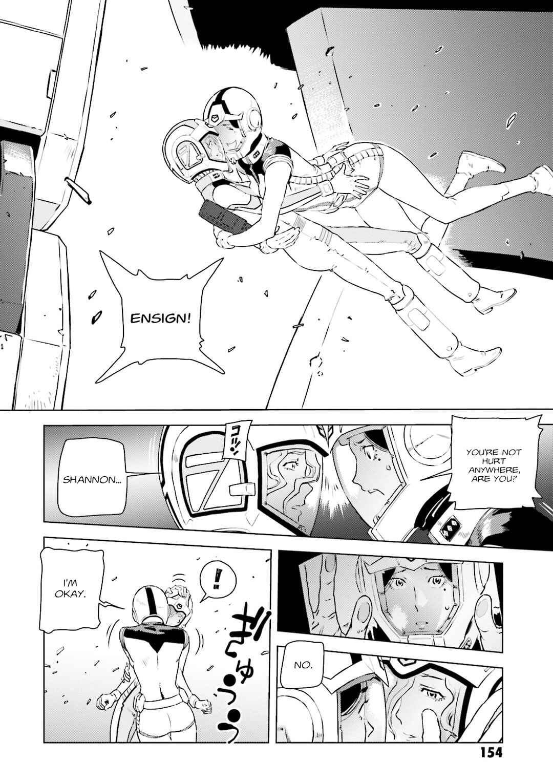 Chapter 12 - Page 4