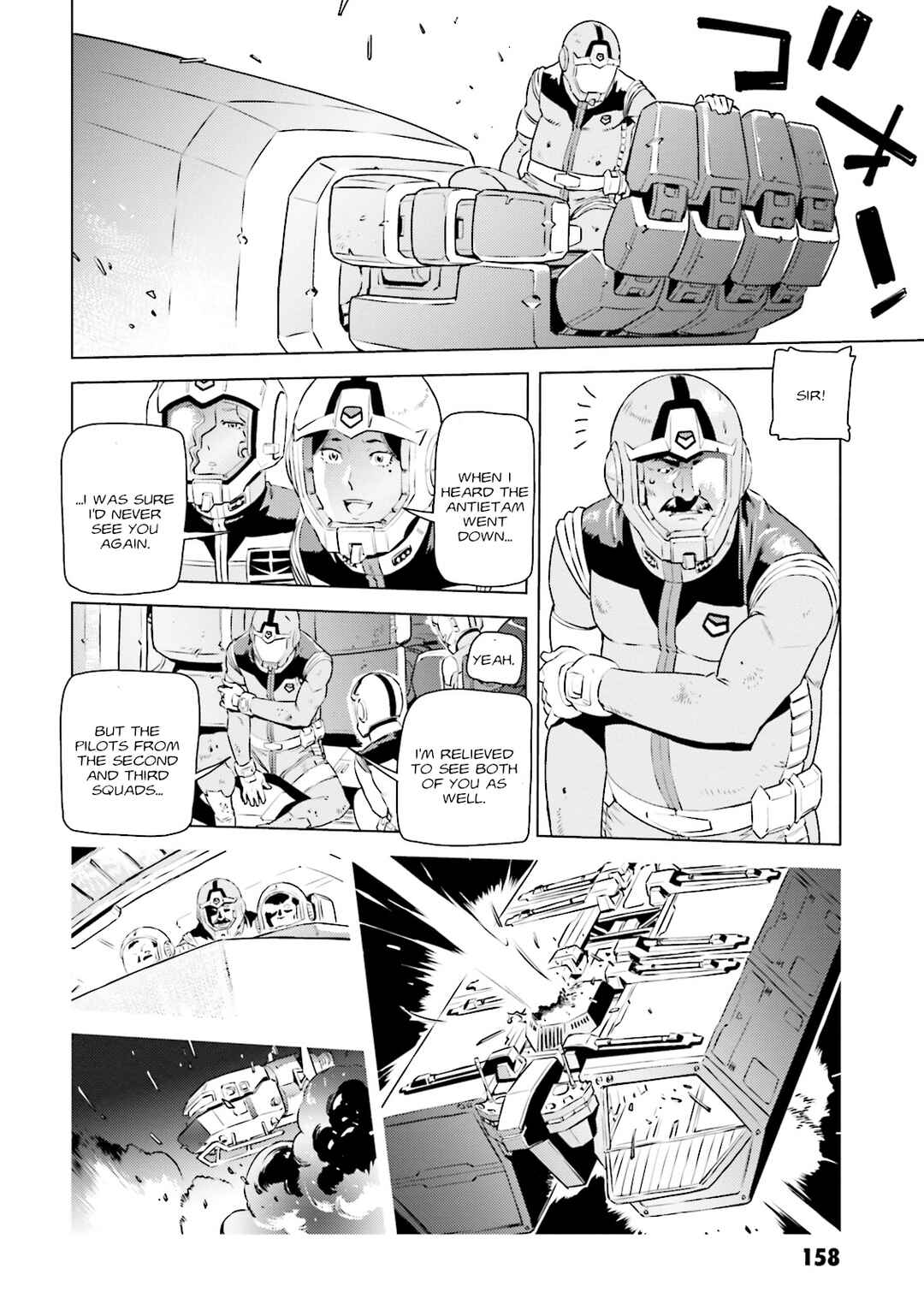 Chapter 12 - Page 8