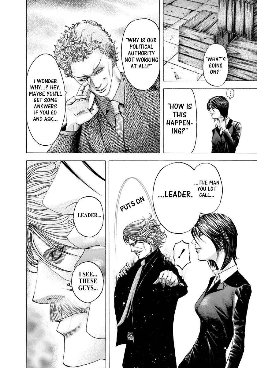 Chapter 79 - Page 4