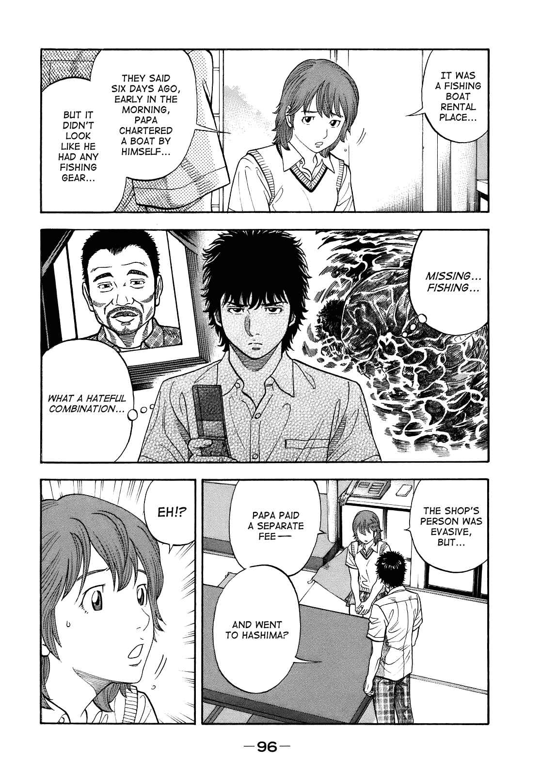 Chapter 3 - Page 24