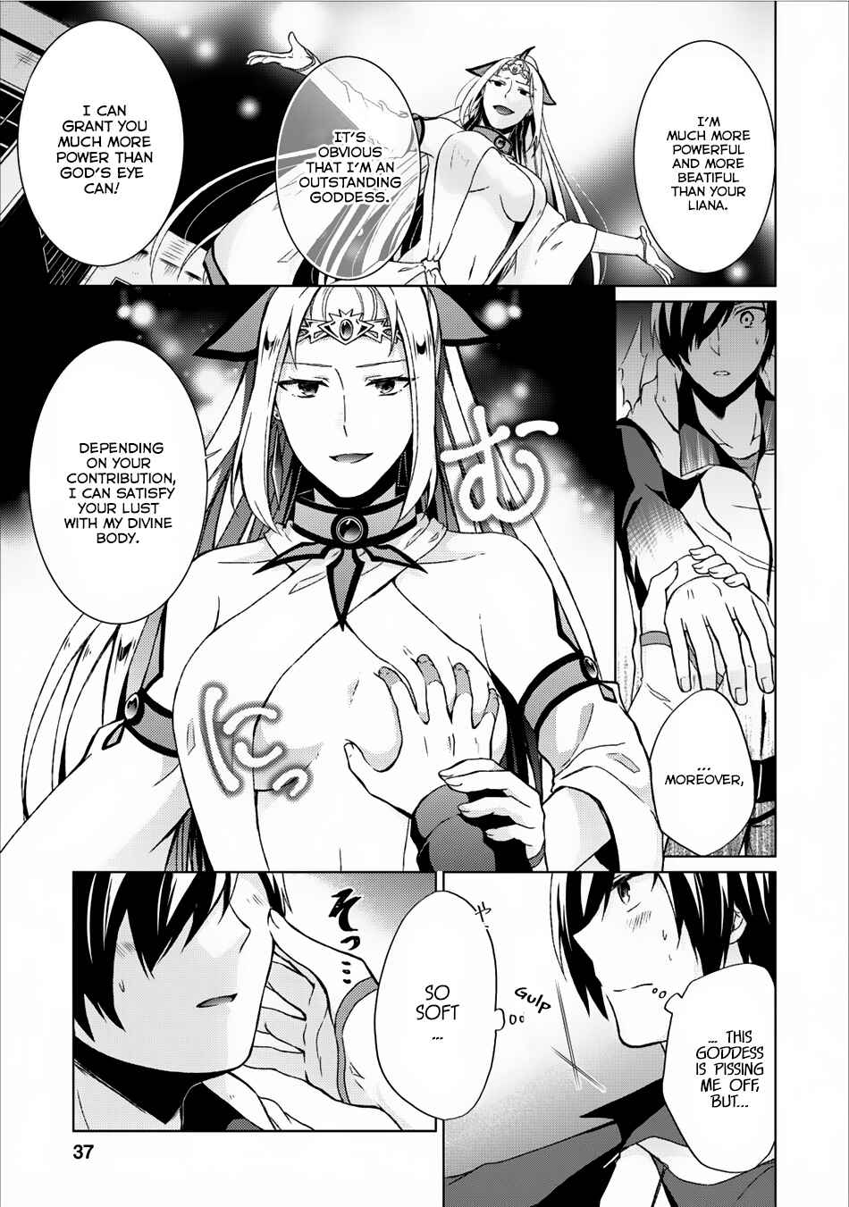 Chapter 7 - Page 6