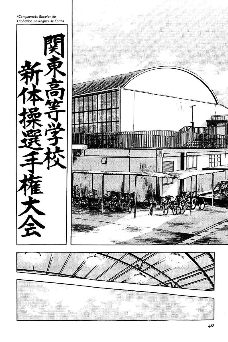 Chapter 166 - Page 2