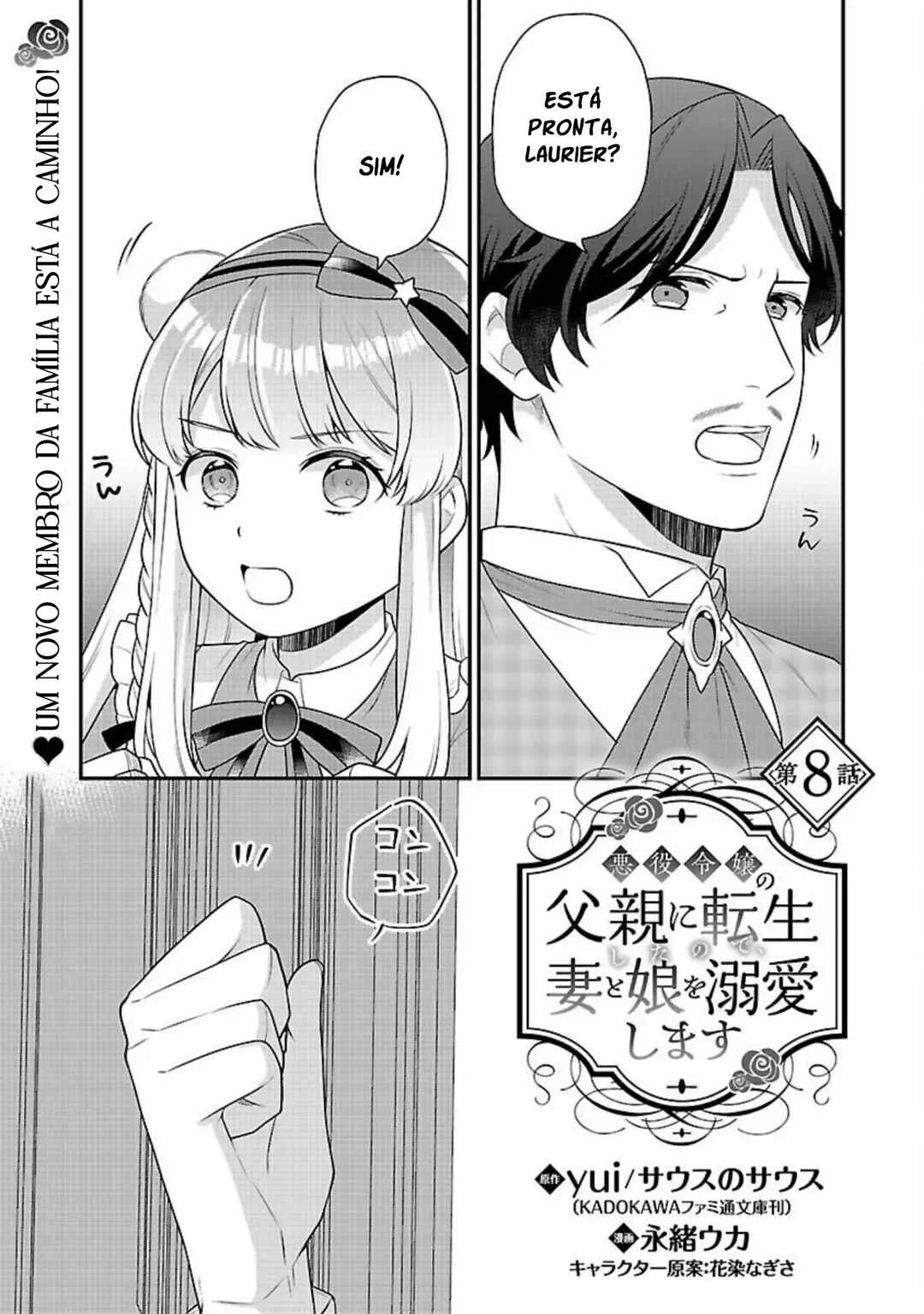 Chapter 8 - Page 3
