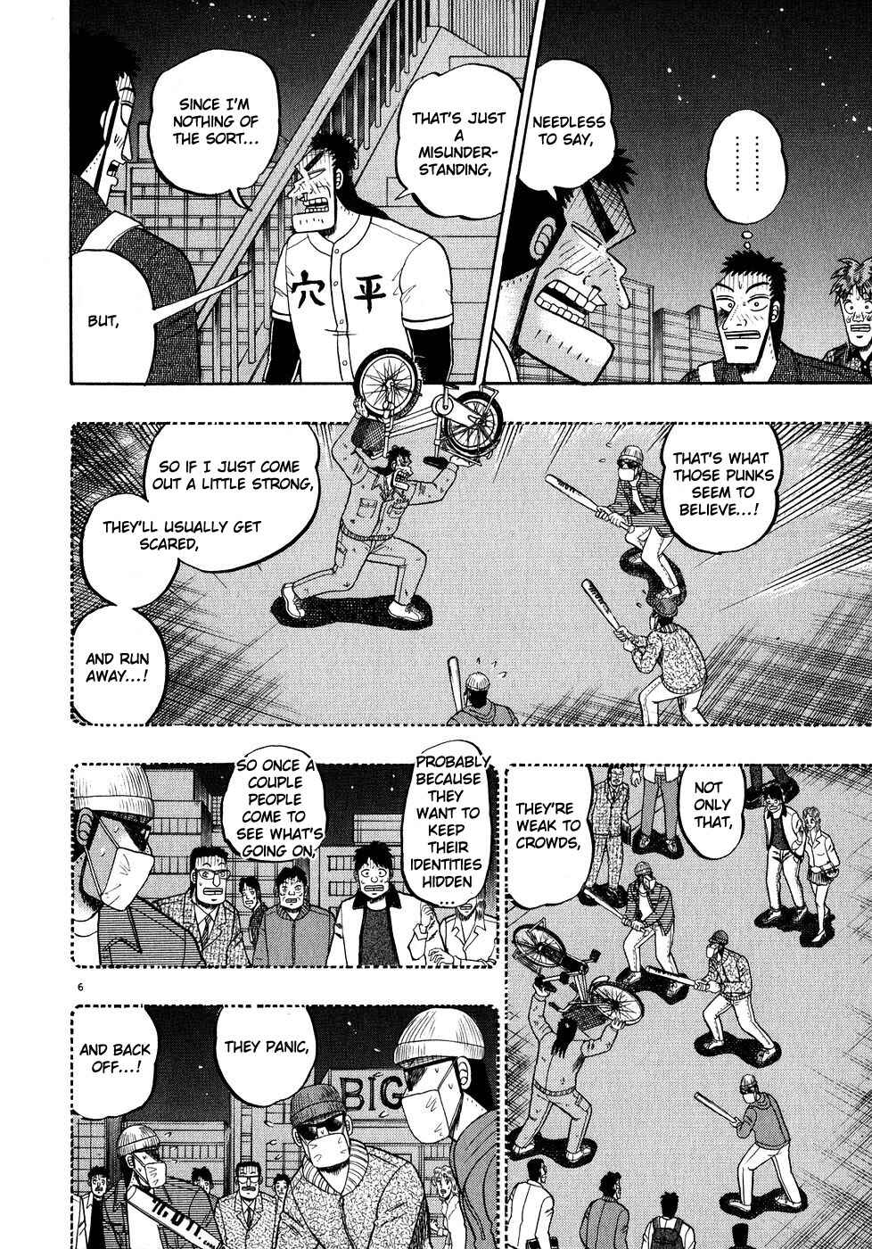 Chapter 59 - Page 5
