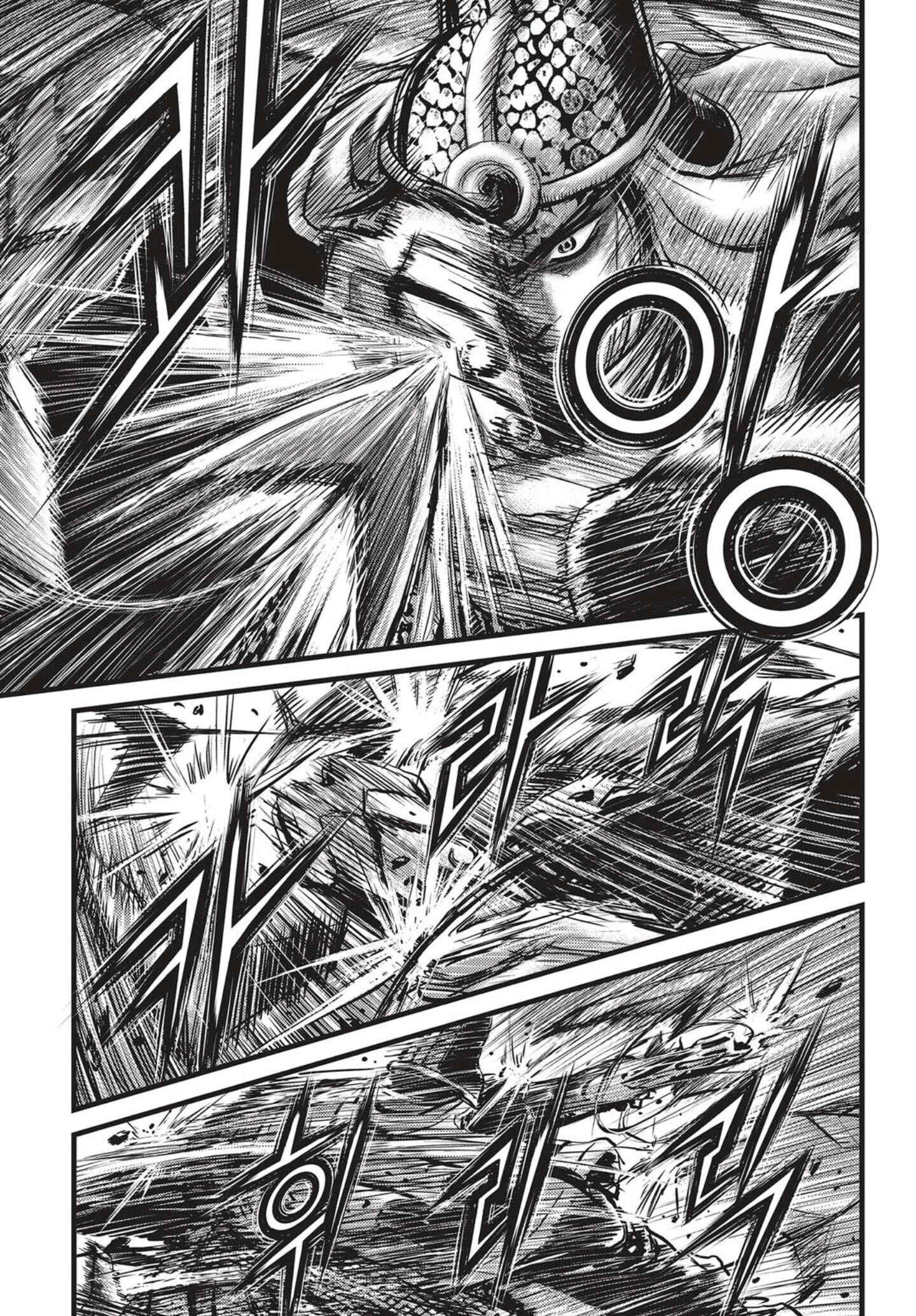 Chapter 518 - Page 2
