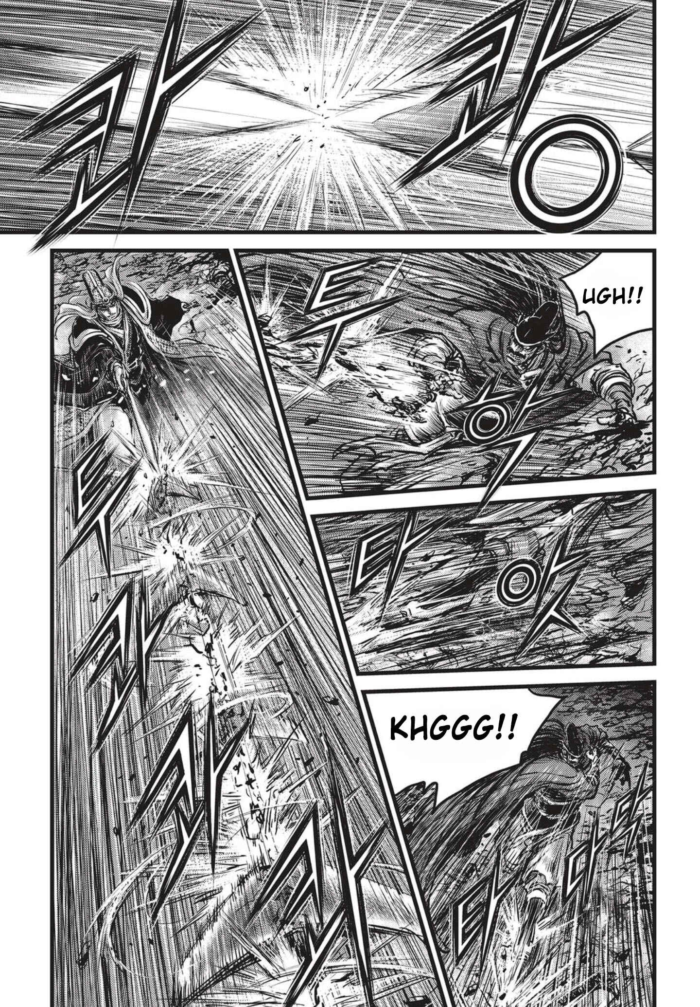 Chapter 518 - Page 6