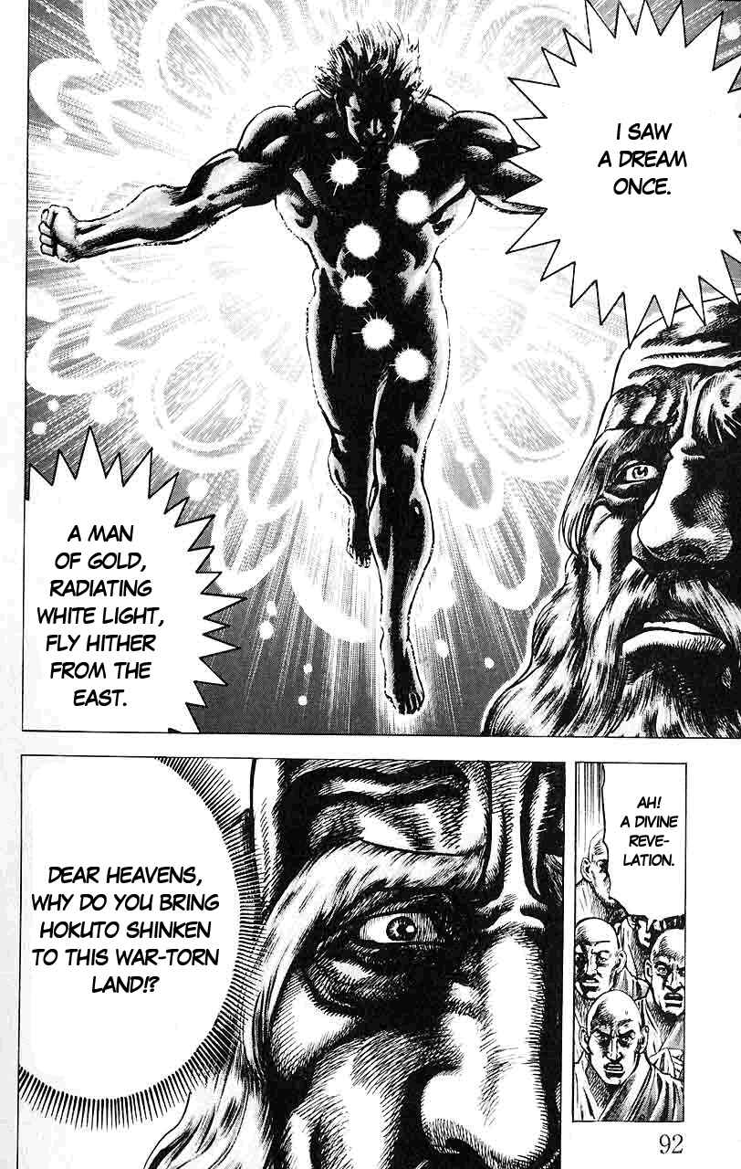 Chapter 27 - Page 17