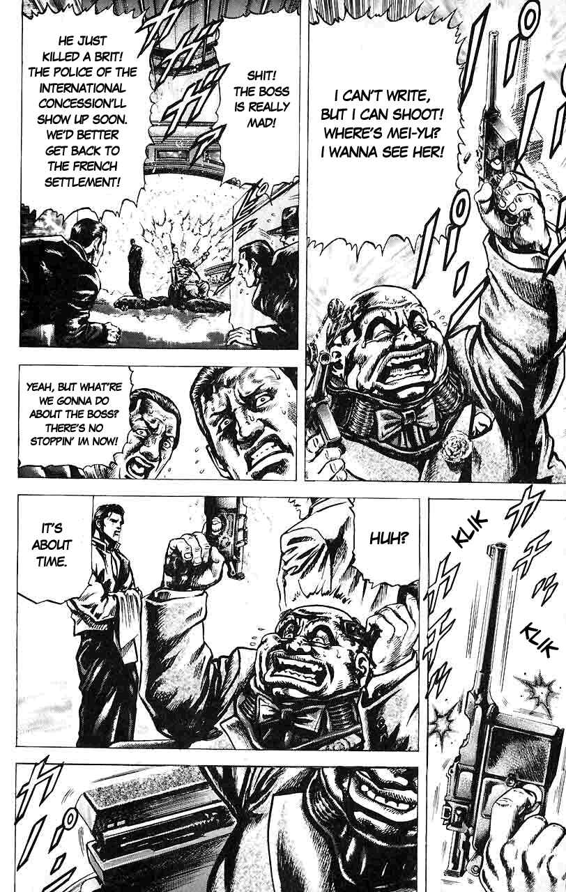 Chapter 27 - Page 3