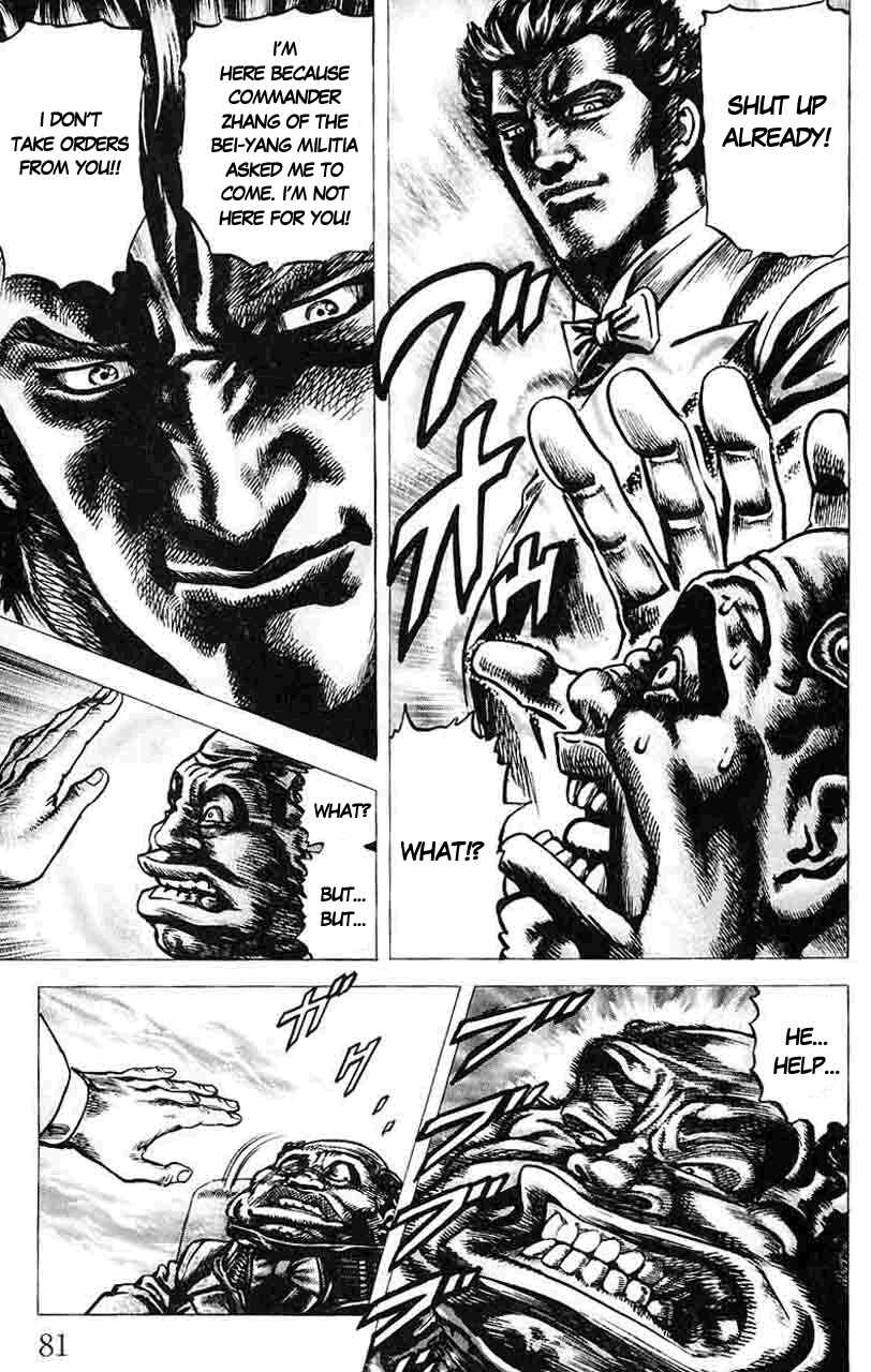 Chapter 27 - Page 6