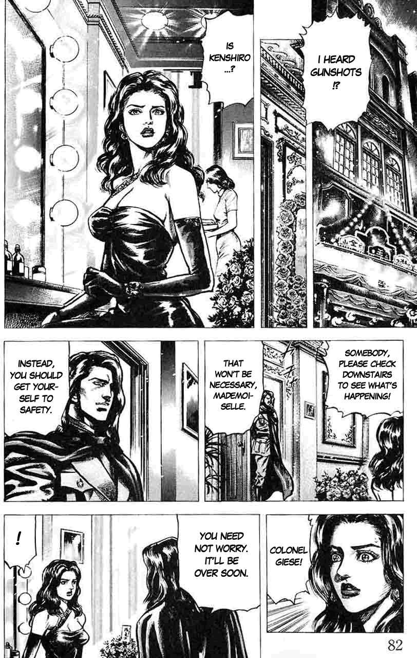 Chapter 27 - Page 7