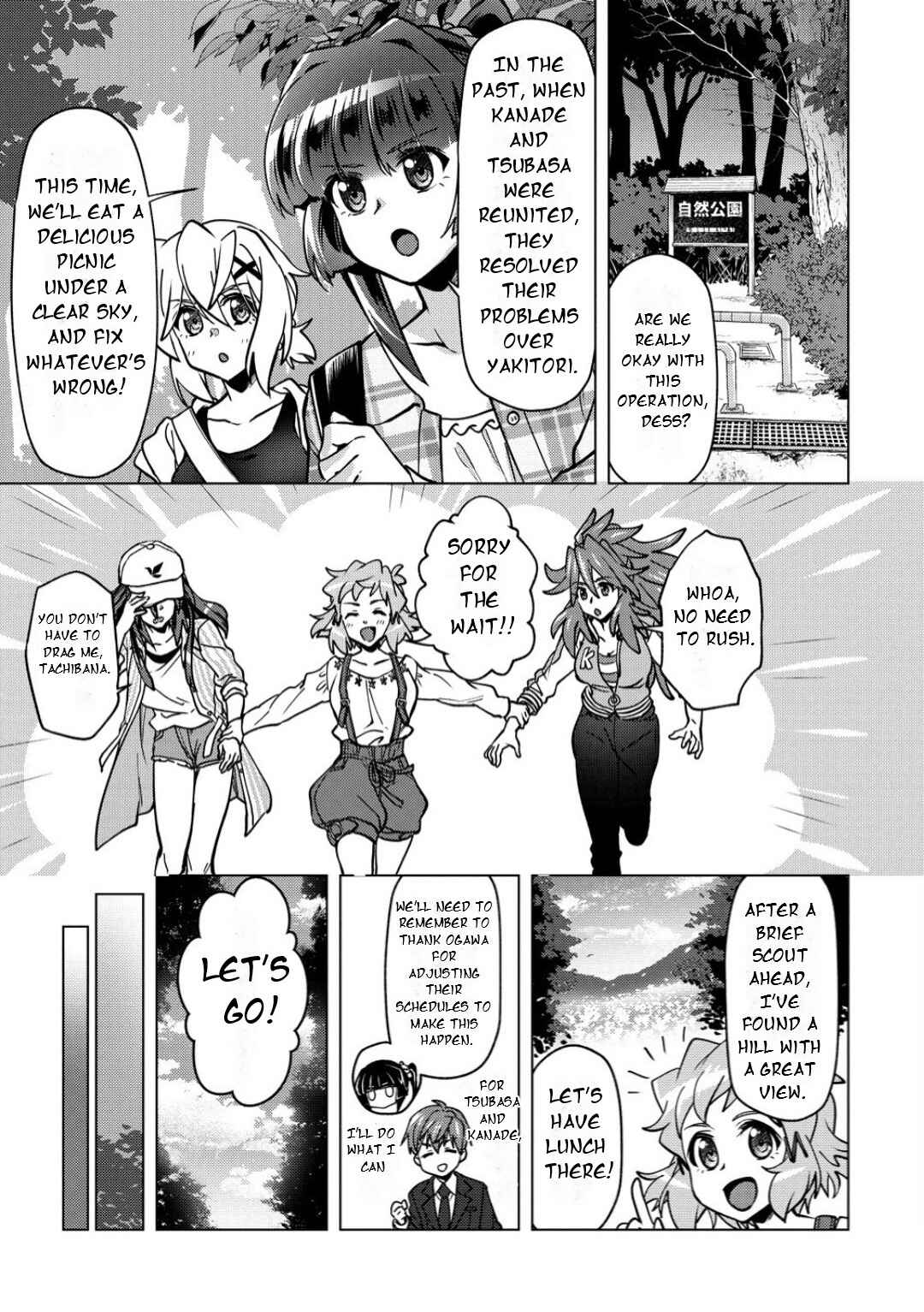 Chapter 41 - Page 6