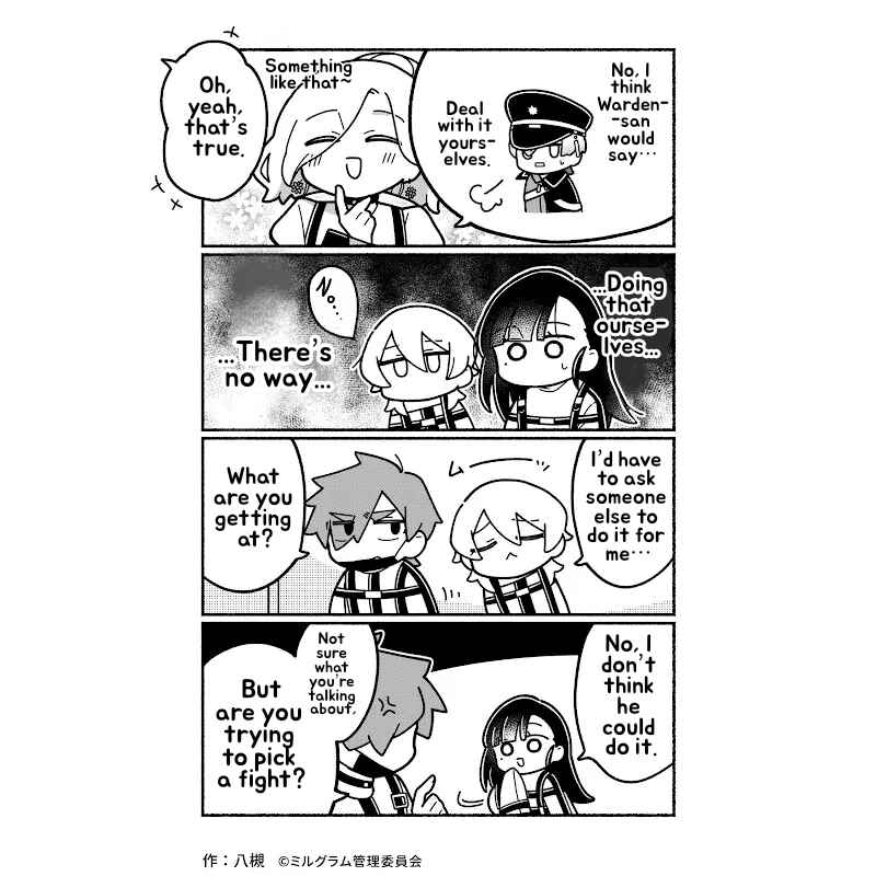 Chapter 44 - Page 2