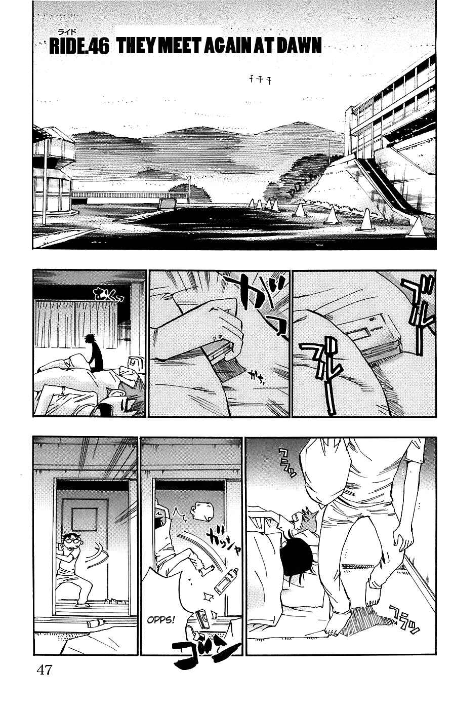 Chapter 46 - Page 1