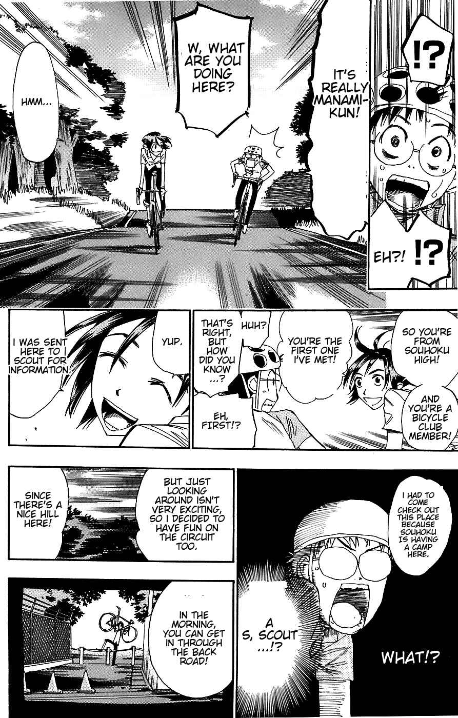 Chapter 46 - Page 12