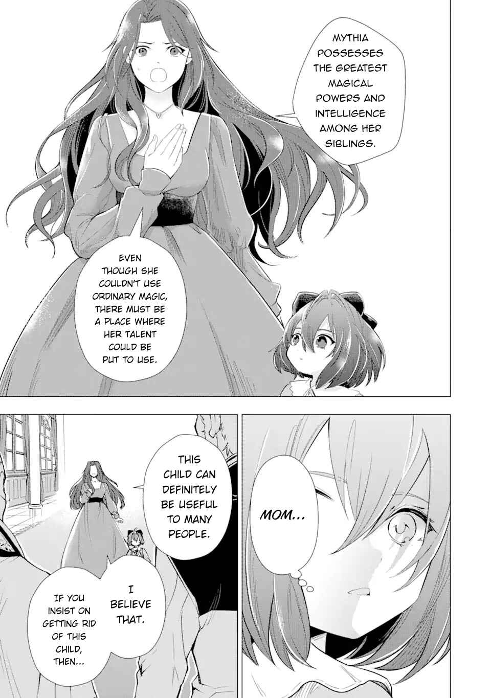 Chapter 1 - Page 3