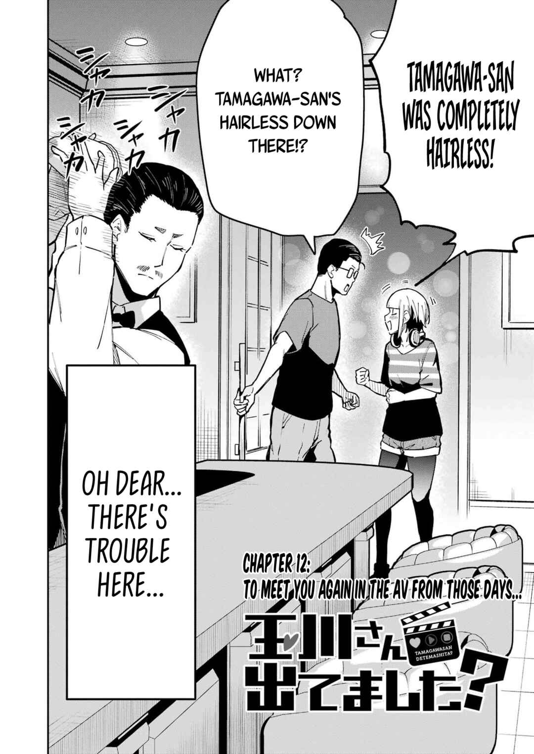 Chapter 12 - Page 2