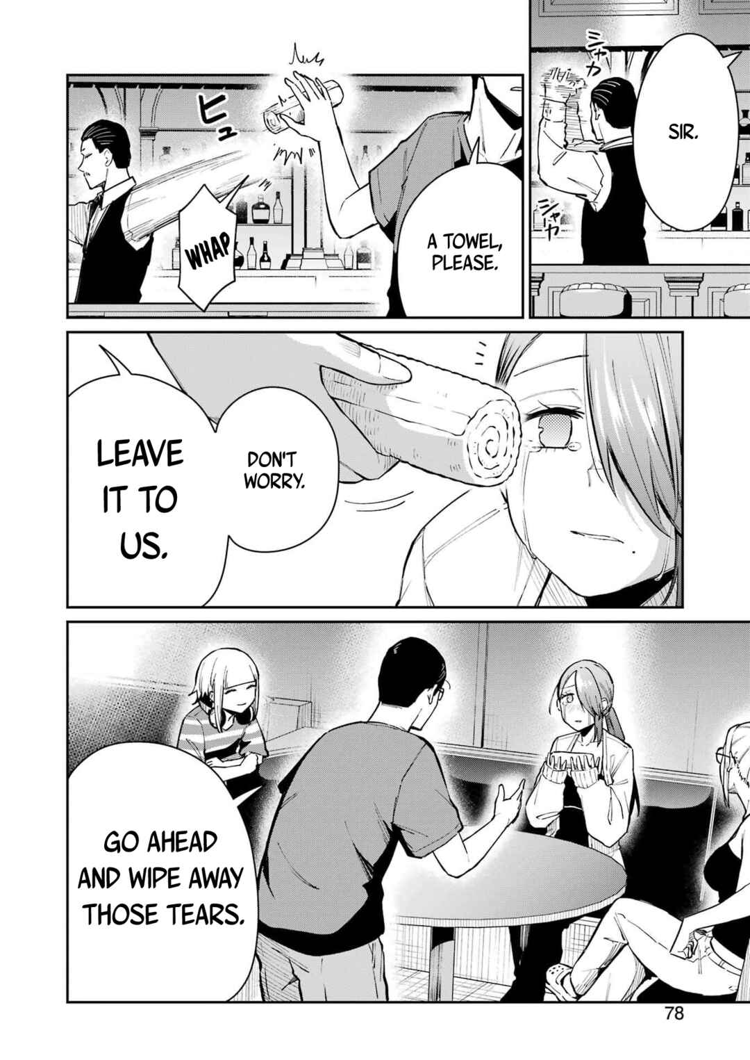 Chapter 12 - Page 20