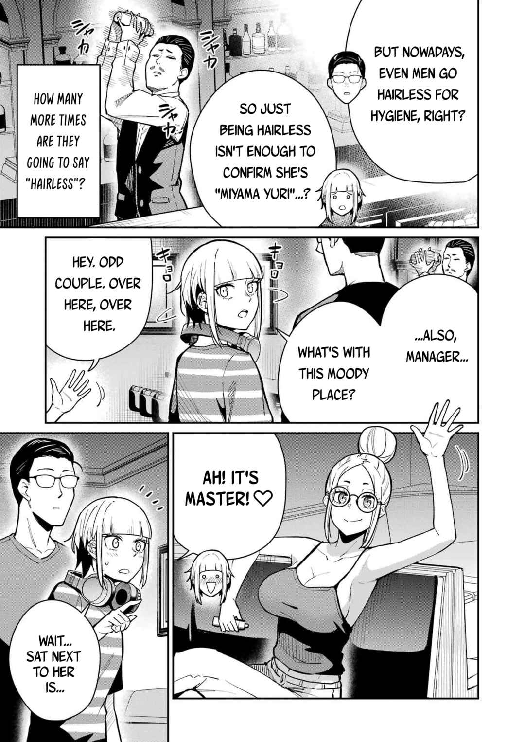 Chapter 12 - Page 3