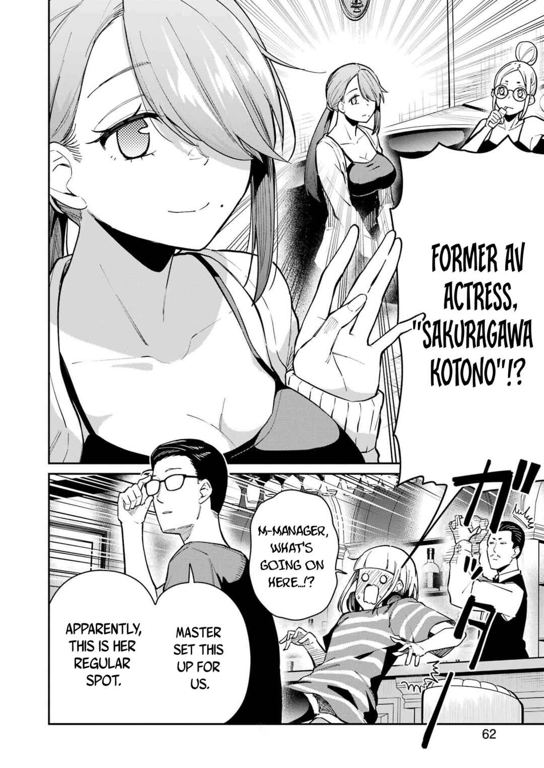 Chapter 12 - Page 4