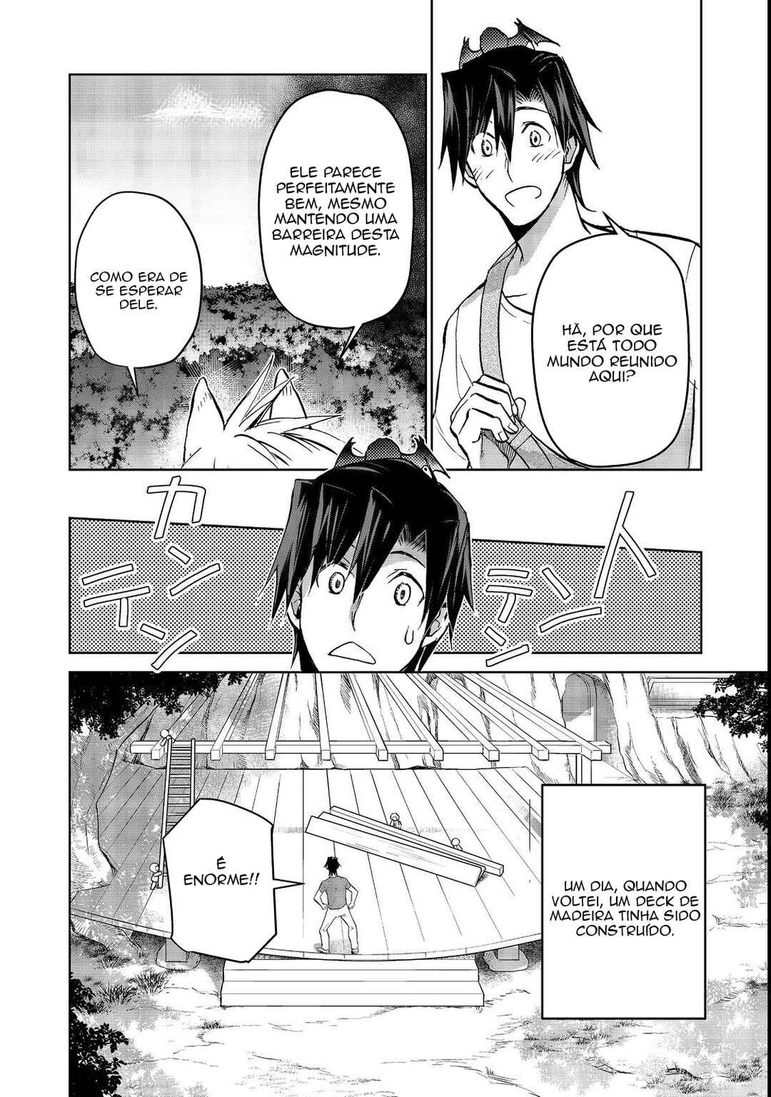 Chapter 17 - Page 3