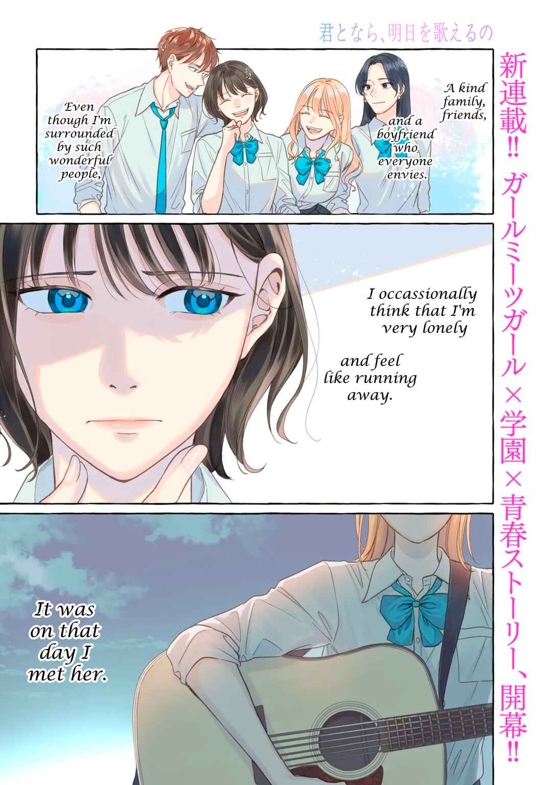 Chapter 1 - Page 1