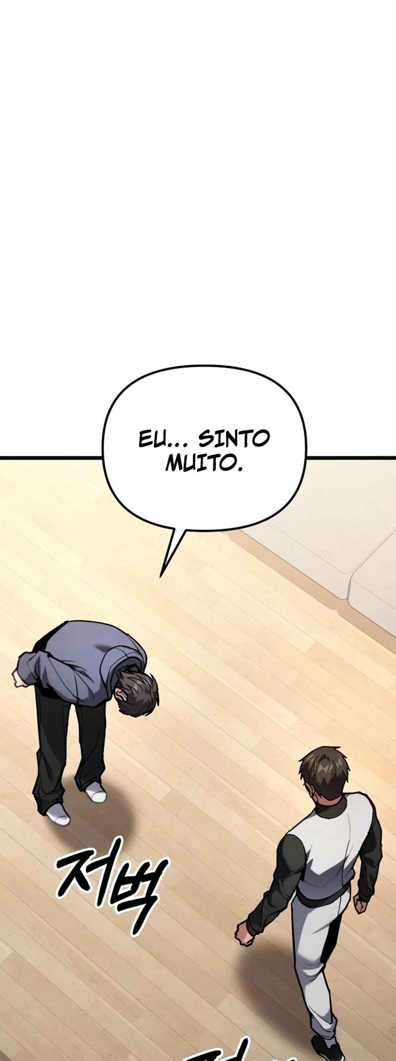 Chapter 60 - Page 2