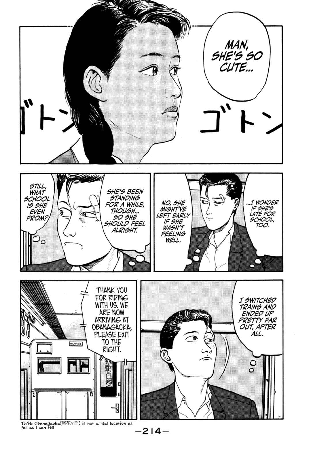 Chapter 22 - Page 16
