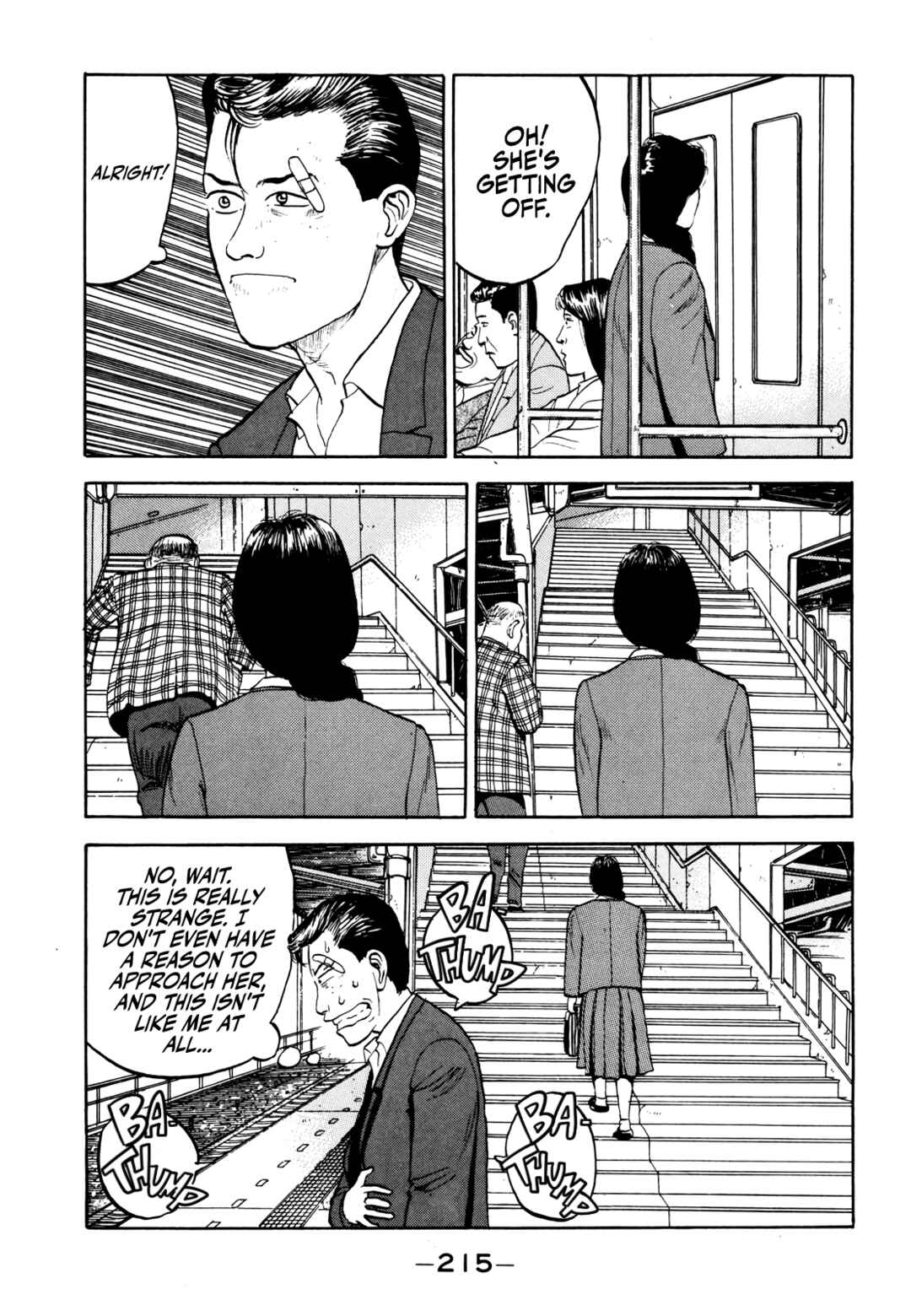 Chapter 22 - Page 17