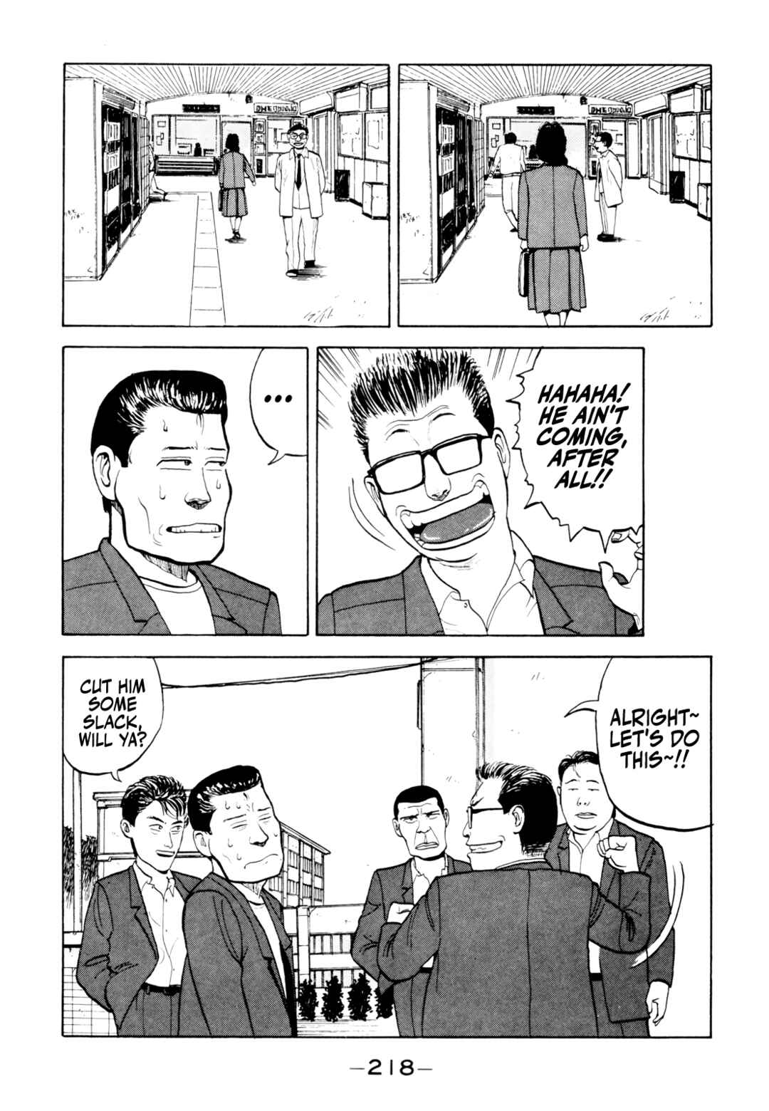 Chapter 22 - Page 20