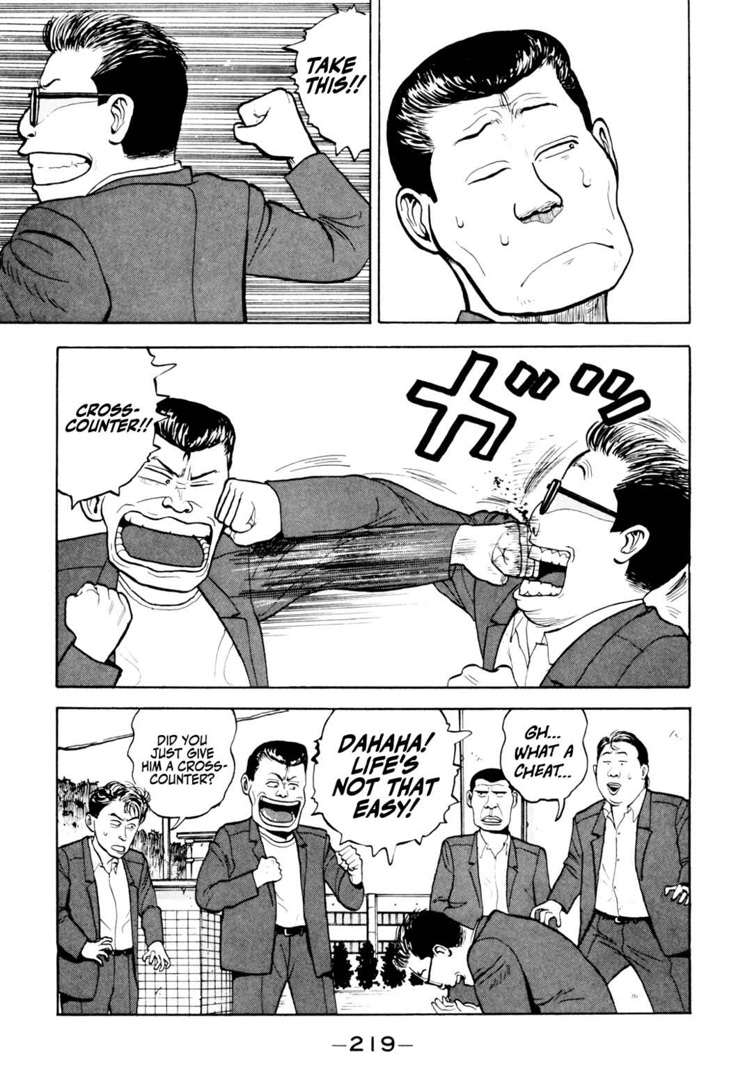 Chapter 22 - Page 21