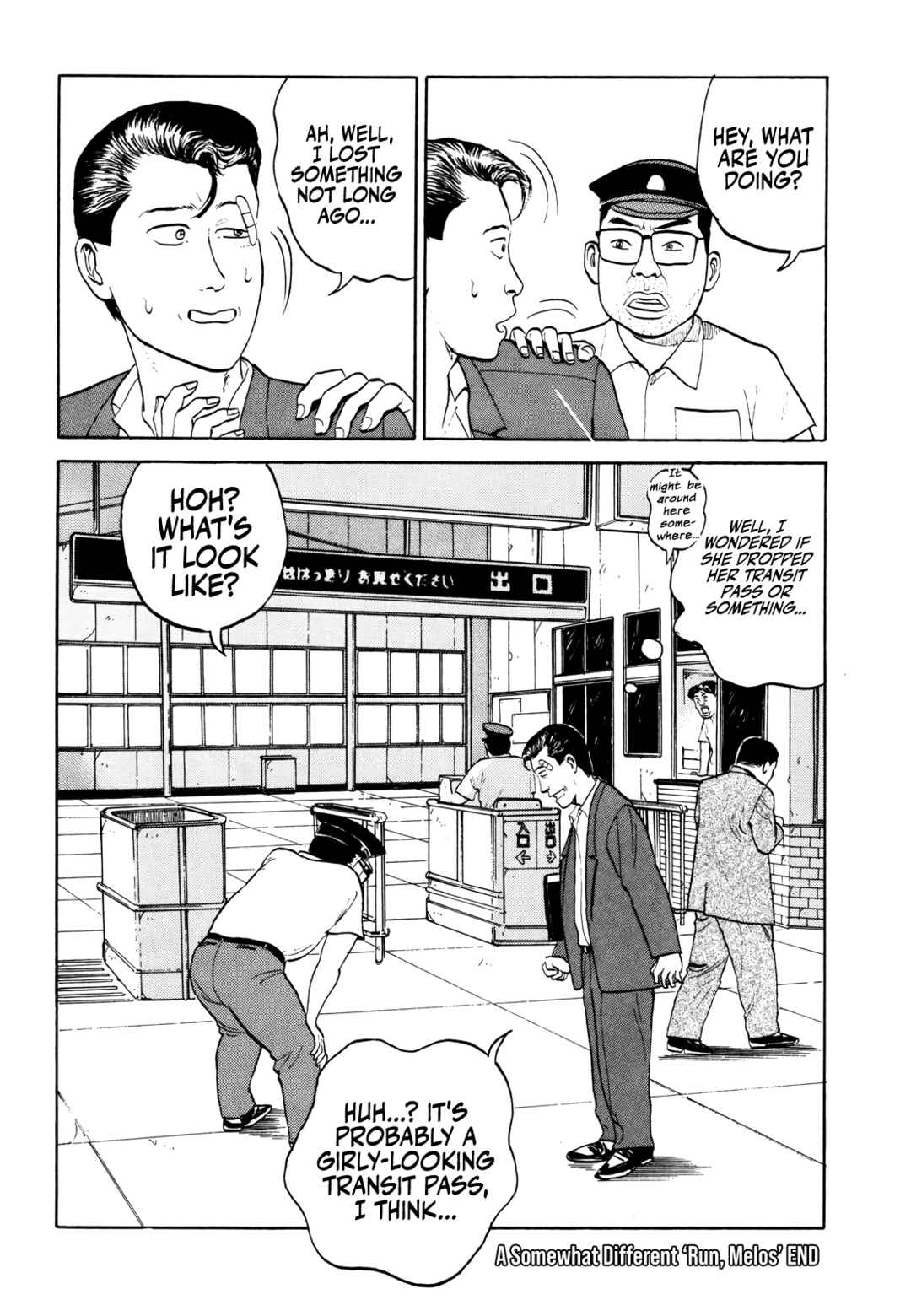 Chapter 22 - Page 22