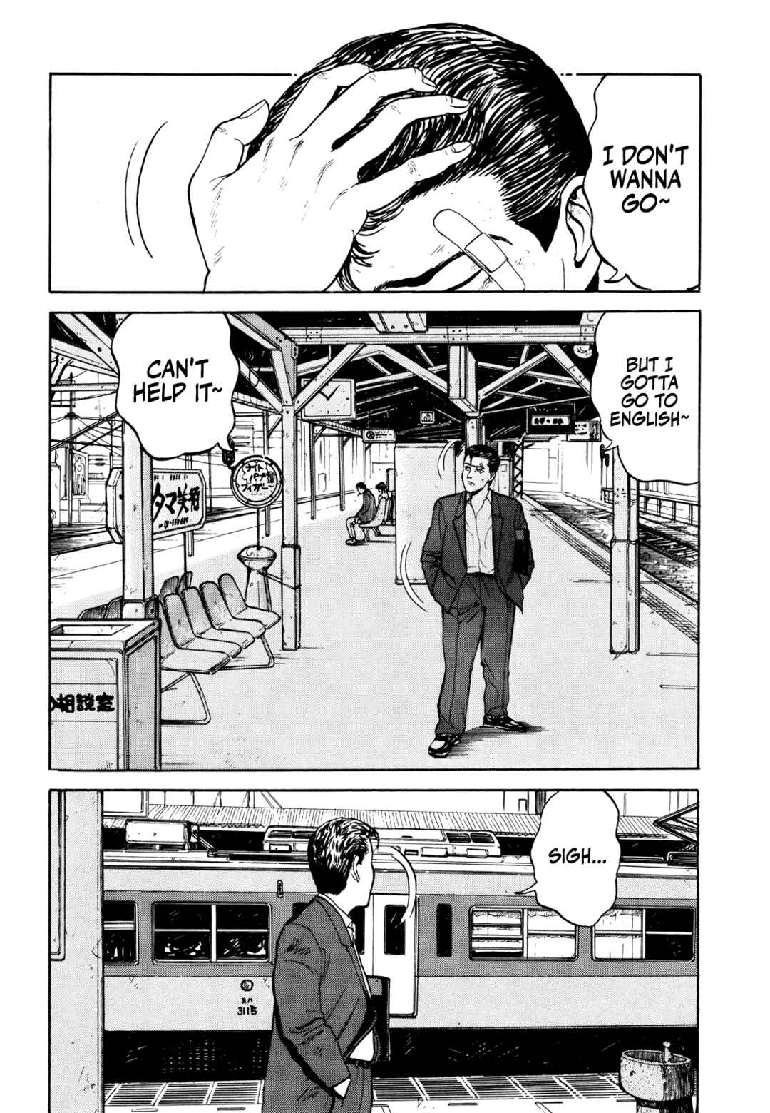 Chapter 22 - Page 6