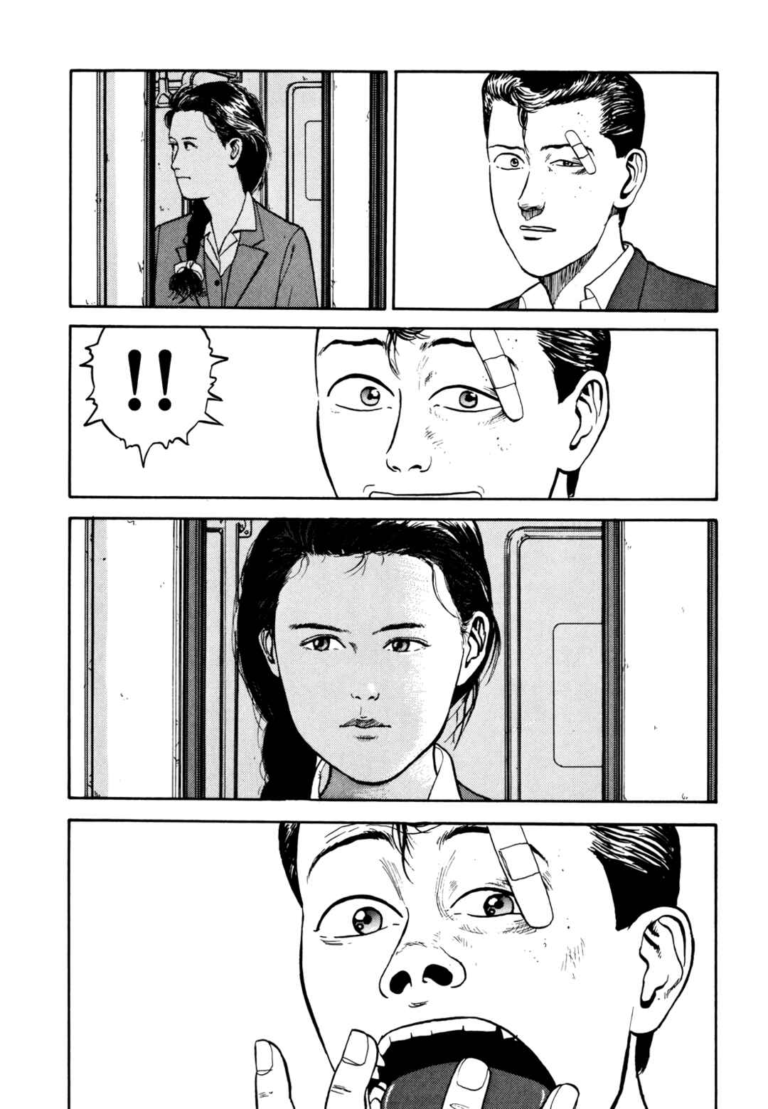 Chapter 22 - Page 7