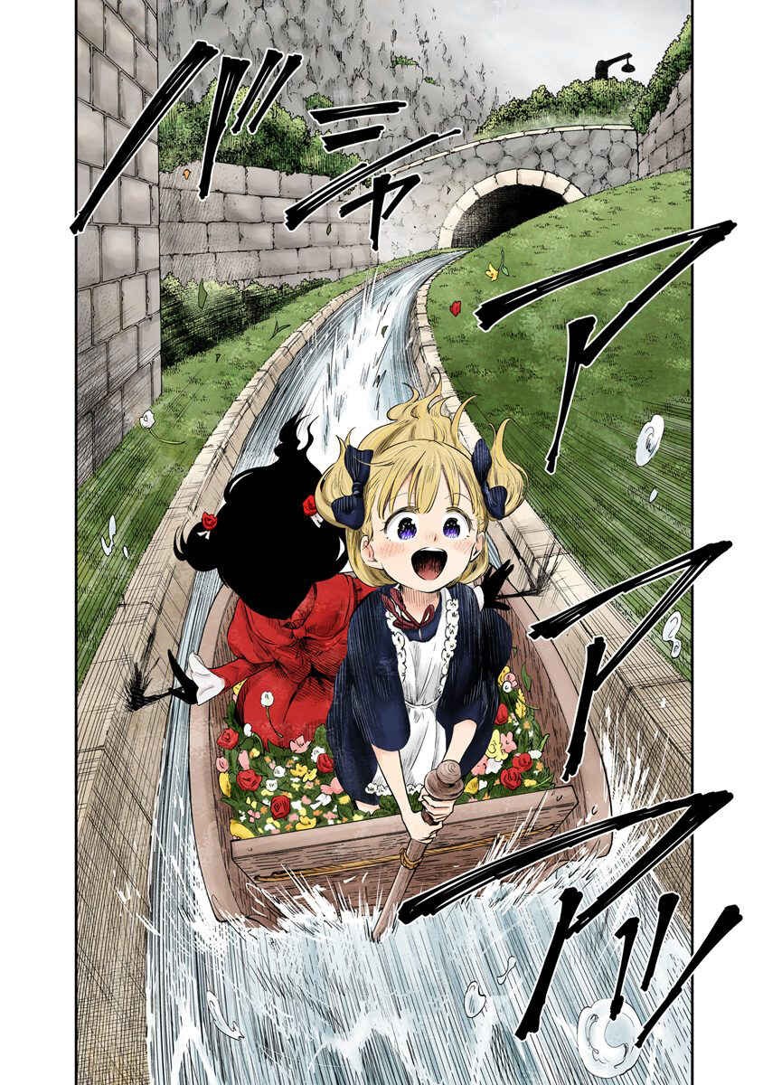 Chapter 42 - Page 13