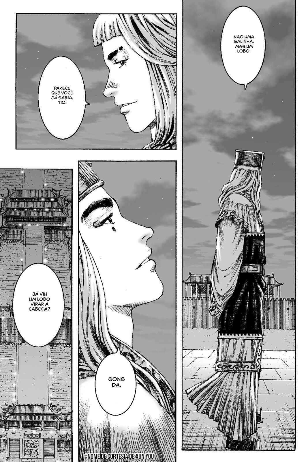 Chapter 199 - Page 10