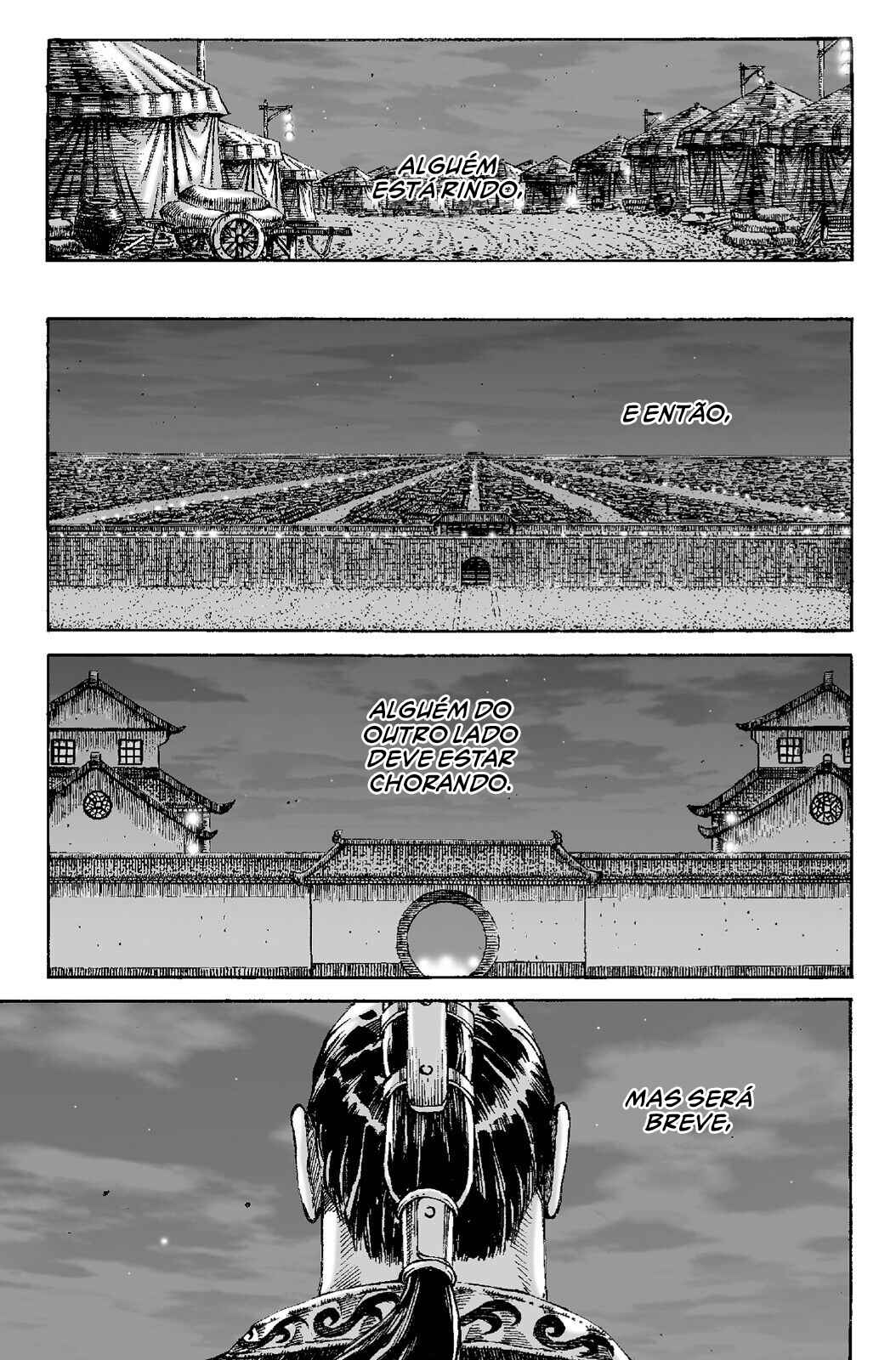 Chapter 199 - Page 14